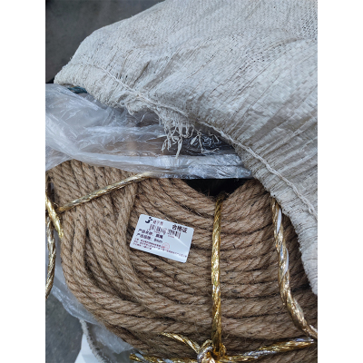 捷宇辉麻绳8mm/kg
