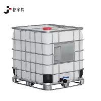 捷宇辉大号储油桶1500L/个