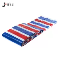 捷宇辉彩条布80克双膜双膜防水彩条布3*4m/张