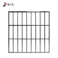 捷宇辉 防盗网 1*1m 平方米