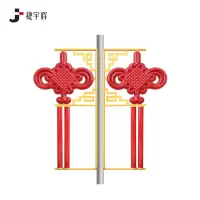 捷宇辉 中国结标识 1.5米 个