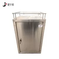 捷宇辉 不锈钢柜子 670*400*400mm 个