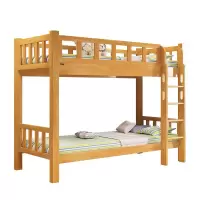 合祥源 双层实木床高低床 1900*1200*1730mm (计价单位:张)