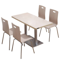 合祥源 四人位餐桌椅一桌4椅 1200*600*750mm (计价单位:套)