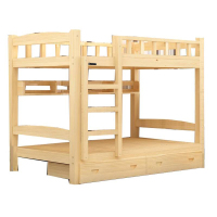 合祥源 实木上下床双人床 2000*1200*1700mm (计价单位:张)