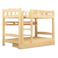 合祥源 实木上下床双人床 2000*1200*1700mm (计价单位:张)