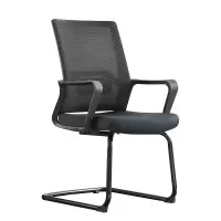 合祥源 会议椅职员弓形椅 580*540*930mm (计价单位:张)