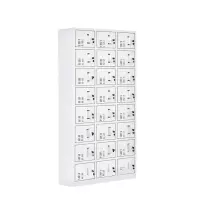 合祥源 QG-02 二十四门柜 0.4板厚 900*390*1800mm 单位:组