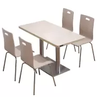 合祥源 餐桌椅一桌四椅 1200*600*750mm 套