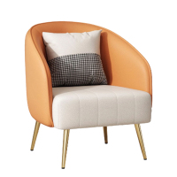 合祥源 套色沙发椅 1*1/个