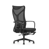 合祥源 人体工学椅办公椅带脚踏 610*770*1140mm/张