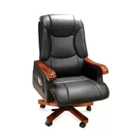 合祥源 真皮办公椅 700*560*1180mm QX-BGY37  单位:张