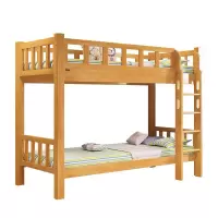 合祥源 双层实木床高低床 1900*900*1730mm QC-17 单位:张