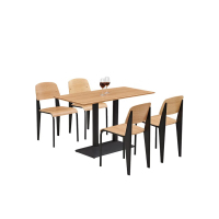 合祥源 餐桌椅组合配四椅 1200*600*750mm QX-CZ03 单位:套