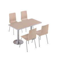 合祥源 餐桌椅组合配四椅 1200*600*750mm QX-CZ04 单位:套