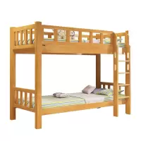 合祥源 实木床上下床 含2张5公分床垫 2000*900*1730mm  单位:套