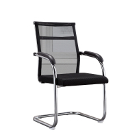 合祥源 网布会议椅弓形椅 460*550*950mm QX-BGY58 单位:张