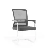 合祥源 会议椅弓形办公椅 580*510*970mm QX-BGY59 单位:张