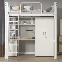 合祥源 QX-C69 双层床上床下桌 2000*900*2100mm 单位:套