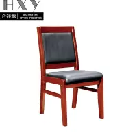 合祥源 会议椅靠背办公椅 470*600*940mm/张