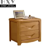 合祥源 床头柜 540*410*480mm (计价单位:个)