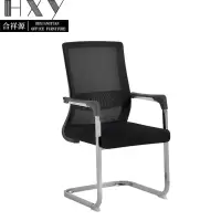 合祥源 办公椅网布会议椅 385*385*820mm QX-BGY70 张