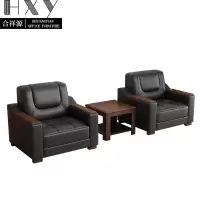 合祥源 办公室商务沙发 1+1+茶几 850*760*810mm ZTJ-SF28 套