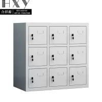 合祥源 9门手机存放柜 550*230*560mm QX-WJG10 台