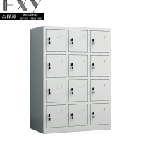 合祥源 12门手机存放柜 550*230*735mm QX-WJG11 台