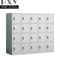 合祥源 20门手机存放柜 900*230*1000mm QX-WJG12 台