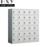 合祥源 30门手机存放柜 900*230*1350mm QX-WJG14 台