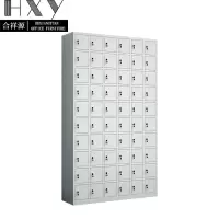 合祥源 60门手机存放柜 1075*230*1805mm QX-WJG17 台