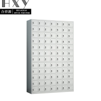 合祥源 84门手机存放柜 1090*230*1800mm QX-WJG18 台