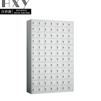 合祥源 84门手机存放柜 1090*230*1800mm QX-WJG18 台