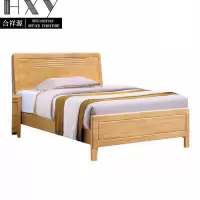 合祥源 简约实木床 2000*1200*420mm QX-C76 张