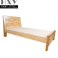 合祥源 简约实木床 2000*1200*420mm QX-C77 张