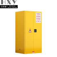 合祥源 60仑防爆柜 1090*460*1650mm 组