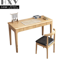 合祥源 ZTJ-BGZ024 长形书桌含椅子 1200*550*750mm 单位:套