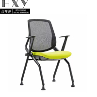 合祥源 会议椅职员椅 570*600*820mm (计价单位:张)
