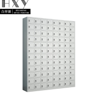 合祥源 96门手机存放柜 1240*230*1800mm QX-WJG19 台