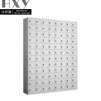 合祥源 96门手机存放柜 1240*230*1800mm QX-WJG19 台