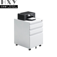 合祥源 活动柜白色鹅颈 390*500*600mm QX-WJG20 组