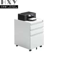 合祥源 活动柜白色鹅颈 390*500*600mm QX-WJG20 组