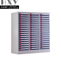 合祥源 文件柜分层抽屉 54抽文件柜 795*340*880mm QX-WJG31 台