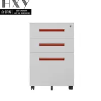合祥源 钢制活动柜 400*500*600mm QX-WJG35 组
