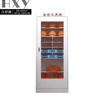 合祥源 钢制电力绝缘柜 800*450*2000mm QX-WJG36 组