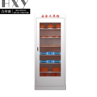 合祥源 钢制电力绝缘柜 800*450*2000mm QX-WJG39 组