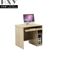 合祥源 写字桌 800*500*750mm (计价单位:张)