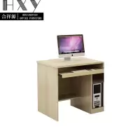 合祥源 写字桌 800*500*750mm (计价单位:张)