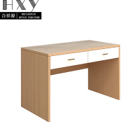 合祥源 写字桌 1200*500*750mm (计价单位:张)
